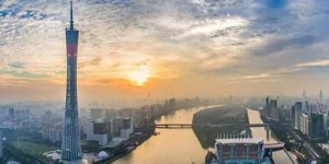 广州发布数字经济“二十二条”，加快打造数字经济创新引领型城市