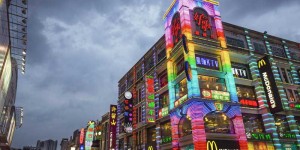 2025上海国际生物医药智能制造及应用技术展览会