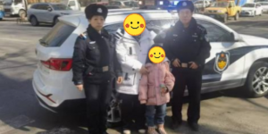 迷路了？别慌！南岗警方秒变守护者，护送孩童踏上归家路