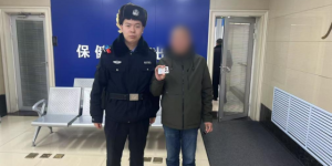 南岗分局民警暖心相助 多起遗失证件事件圆满解决