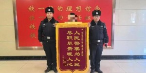 【春雷行动】春雷行动显担当 紧急救助暖人心