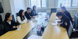 春雷行动：冰城公安织密网络安全防护网