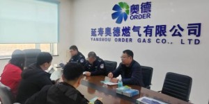 延寿县公安局：深化警企协作，为民营  企业注入“安全动能”