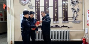 【春雷行动】冰城公安：护校安园“警”相随 多措并举保平安