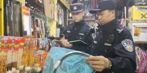 重拳整治非法捕捞 警民齐心护江河
