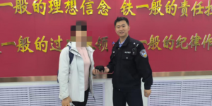 哈尔滨警方接连暖心救助 守护群众财产安全获赞