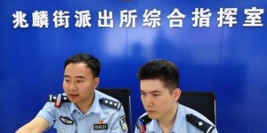 冰城警营“师徒档”：匠心传薪火  警魂永赓续