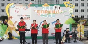 平安产险慈溪中心支公司：金融知识“赶大集”，零距离守护市民“钱袋子”