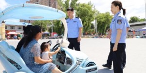 警民同心 织密防拐安全网