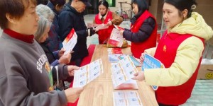 全国法制宣传日：平安产险兰溪支公司联合社区开展反洗钱主题普法活动