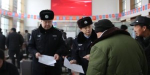 公安普法明底线 依规燃放守平安