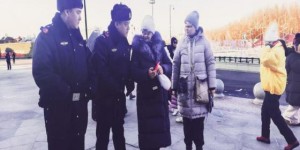 冰雪节盛大启幕 哈市呼兰警方为冰雪盛会  保驾护航