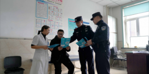 冰城公安守护您医保卡里的“救命钱”