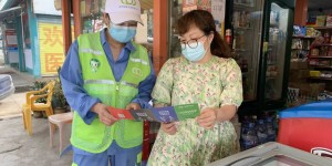 垃圾分类再推进，南沙区宣传深入村居一线