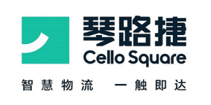 琴路捷（CelloSquare）即将亮相第七届全球跨境电商节