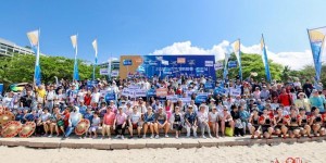 畅享三亚 海岛狂欢—2025中国家庭帆船赛三亚站盛大开幕