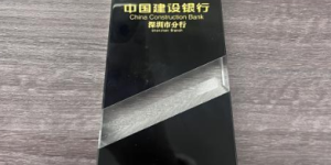 深耕金融信息服务，助力琼岛经济腾飞 ——上海欣融汇金融信息服务有限公司海口分公司的发展之路