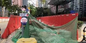 又挖路!深圳闹市多路段集体施工引市民叫苦,部门:有依据