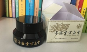 婴儿体癣常用物品盘点外用膏剂