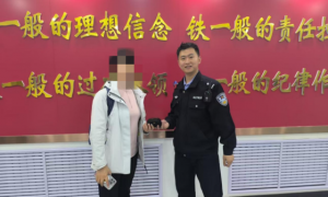 哈尔滨警方接连暖心救助 守护群众财产安全获赞