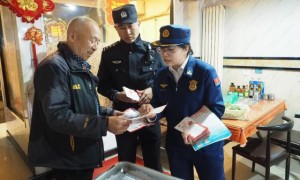 排查宣防“双管齐下”  道外公安为“九小场所”安全加码