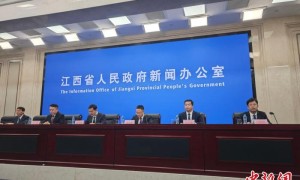 谱写绿色发展新篇章 江西持续推进全域“无废城市”建设