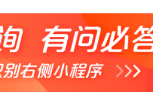 本周开盘:9盘面市打响12月第一枪 沙井神盘又现“日光”!